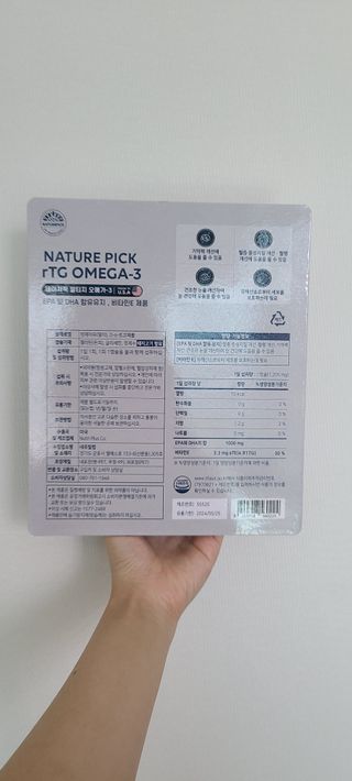 논지님이 올린 리뷰 사진 2