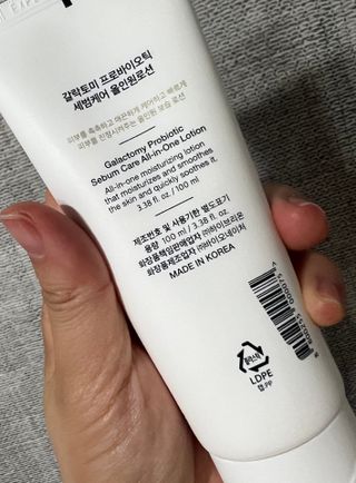 하이브리온 [구매평]닥터초이스 갈락토미 프로바이오틱 세범케어 올인원 로션 1개, 100ml — 5점을 준 리뷰어가 2025년 8월 올린 사용 사진