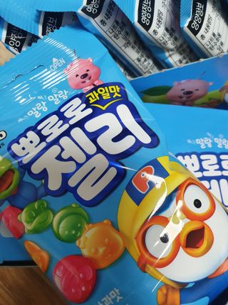둔뚠미님이 올린 리뷰 사진 2