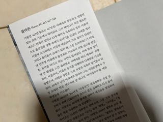 뇽이님이 올린 리뷰 사진 2