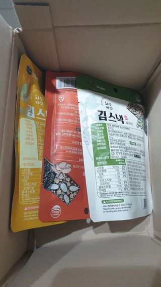 더빈트 와삭바삭 김스낵 — 5점을 준 리뷰어가 2023년 1월 올린 사용 사진