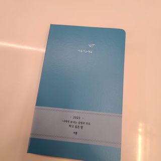 김보배님이 올린 리뷰 사진 1