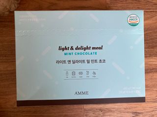 아므_이너뷰티 라이트 앤 딜라이트 밀 민트 초코 — 5점을 준 리뷰어가 2021년 7월 올린 사용 사진