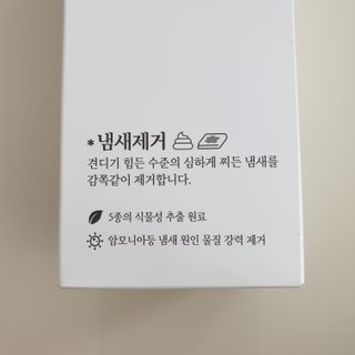 김주리님이 올린 리뷰 사진 4