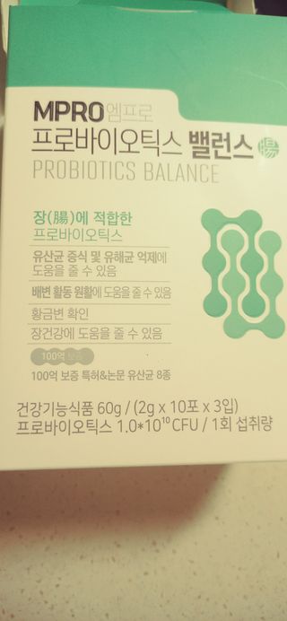 로운엄마님이 올린 리뷰 사진 1