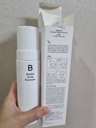 아공별이님이 올린 리뷰 사진 2