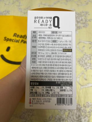 벼리소리미혀니님이 올린 리뷰 사진 2