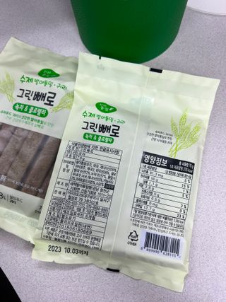 jeime님이 올린 리뷰 사진 4