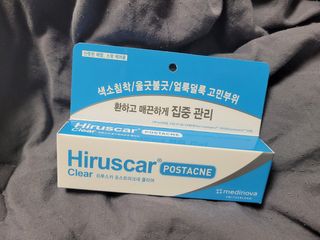히루스카 포스트아크네 클리어 — 4점을 준 리뷰어가 2021년 2월 올린 사용 사진