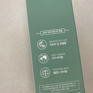 팜스테이 티트리 바이옴 카밍 아크네 폼 — 5점을 준 리뷰어가 2022년 3월 올린 사용 사진