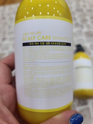 썸헤어 / SUMHAIR 썸헤어 스칼프 케어 샴푸+트리트먼트 트로피컬망고티 — 5점을 준 리뷰어가 2021년 6월 올린 사용 사진