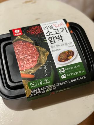 화이집사님이 올린 리뷰 사진 1