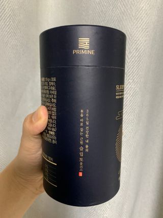 프리마인 자체 기업부설 연구소에서 찾아낸 건강한 수면의 비밀.  슬립토 플러스 30포 — 3.5점을 준 리뷰어가 2022년 5월 올린 사용 사진