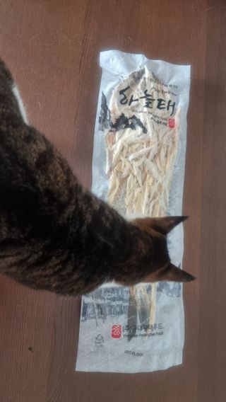 [오늘바스켓] 용대리 손질하늘태 130g — 5점을 준 리뷰어가 2021년 5월 올린 사용 사진