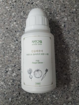 kongsae88님이 올린 리뷰 사진 4