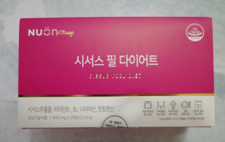 유영경님이 올린 리뷰 사진 1