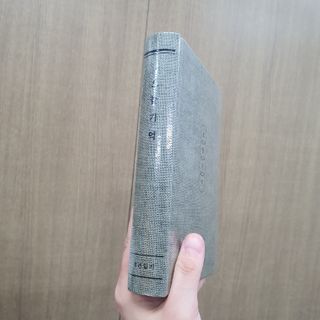 두냥이누나님이 올린 리뷰 사진 1