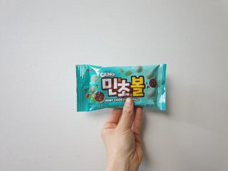숟이님이 올린 리뷰 사진 1