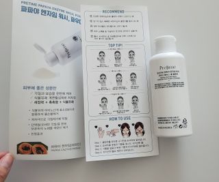쭈닝님이 올린 리뷰 사진 2