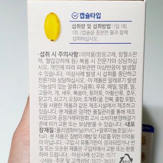 예니님이 올린 리뷰 사진 3