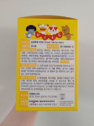 JinKim님이 올린 리뷰 사진 3