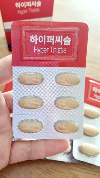 뉴트리션팩토리 비타프렙 하이퍼씨슬 밀크씨슬 900mg — 5점을 준 리뷰어가 2021년 10월 올린 사용 사진