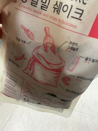 쭌님이 올린 리뷰 사진 1