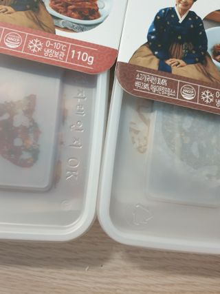 유지영님이 올린 리뷰 사진 2