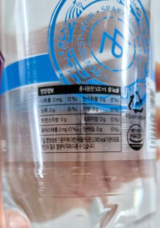 몽베스트 Montbest with Sparkling water 플레인/라임/레몬 20병(랜덤) — 5점을 준 리뷰어가 2024년 5월 올린 사용 사진