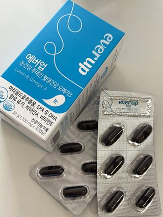 [몸엔용] 에버업 멀티비타민&미네랄, 눈건강 루테인 혈행건강 오메가3, 면역 프로바이오틱스 3종 택1 — 5점을 준 리뷰어가 2022년 4월 올린 사용 사진