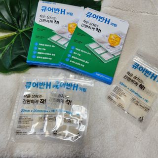 [큐어반H 커팅] 간편하게 떼서 쓰는 자외선차단 습윤밴드 (1팩/30매입) — 5점을 준 리뷰어가 2022년 11월 올린 사용 사진