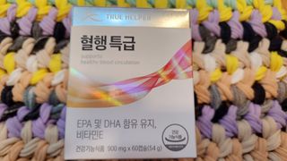 트루헬퍼 혈행 특급 초임계알티지 오메가3 1박스 2개월 — 5점을 준 리뷰어가 2023년 1월 올린 사용 사진