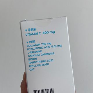 행복이뭐별건가님이 올린 리뷰 사진 2