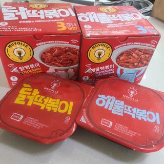 버팔로님이 올린 리뷰 사진 1