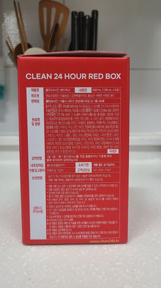 클린24시간 레드박스 1BOX(5포) + 전용보틀(500ml) — 5점을 준 리뷰어가 2024년 3월 올린 사용 사진