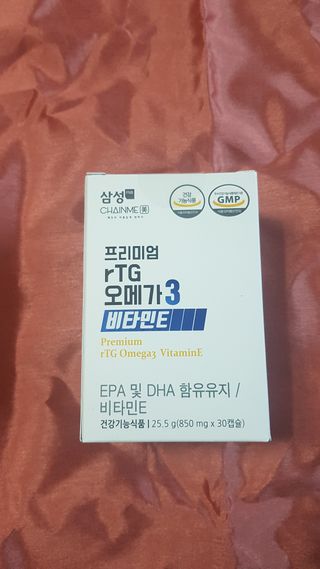 체인미 프리미엄 rTG 오메가3 비타민E 850mg x 30캡슐 — 5점을 준 리뷰어가 2021년 11월 올린 사용 사진