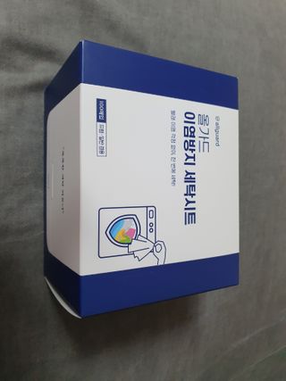끌랑님이 올린 리뷰 사진 1