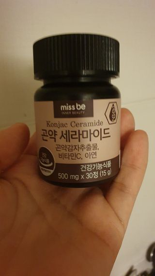 데이지맘님이 올린 리뷰 사진 1