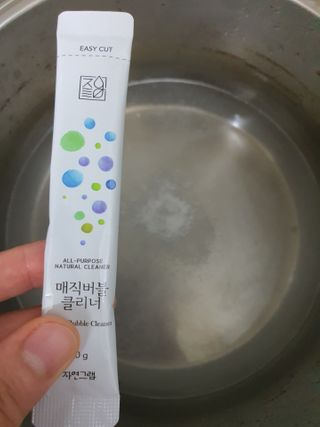 박하정님이 올린 리뷰 사진 1