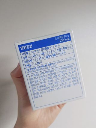 jjina님이 올린 리뷰 사진 3