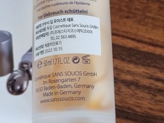 산수시 데포 세럼 수분 물광 비타민 에센스 50ml 기초화장품 — 5점을 준 리뷰어가 2021년 8월 올린 사용 사진