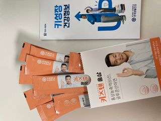 하뚱맘님이 올린 리뷰 사진 2