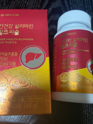 서울약사신협 간건강 실리마린 밀크씨슬 800mg, 60정 — 5점을 준 리뷰어가 2021년 10월 올린 사용 사진