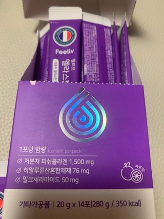 필리브 엘라스틴 더 리프트 — 5점을 준 리뷰어가 2021년 9월 올린 사용 사진