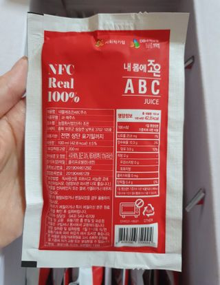수효니잉님이 올린 리뷰 사진 2