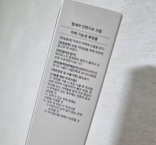 구구국님이 올린 리뷰 사진 1
