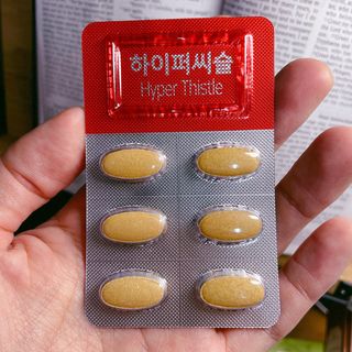 뉴트리션팩토리 비타프렙 하이퍼씨슬 밀크씨슬 900mg — 4.5점을 준 리뷰어가 2021년 10월 올린 사용 사진