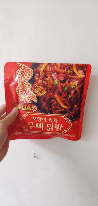 불타 호랑이 닭발 250g — 2점을 준 리뷰어가 2021년 7월 올린 사용 사진