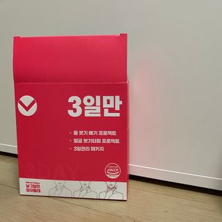 아옹님이 올린 리뷰 사진 1