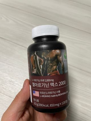 fati님이 올린 리뷰 사진 1